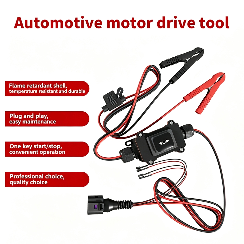 Electronics Repair Service - Strumento universale 12V per il rilascio