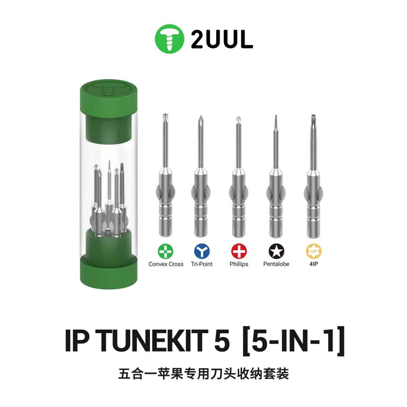 Pentalobe Screwdriver Set - Set di 5 punte per cacciavite