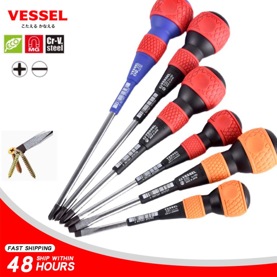 Pentalobe Screwdriver Set - VESSEL Serie 220 Impugnatura a sfera