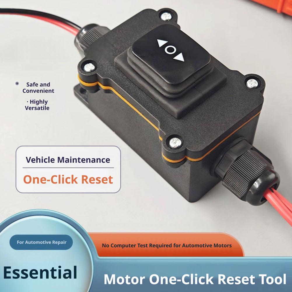 Electronics Repair Service - Strumento Universale 12V per Sblocco e
